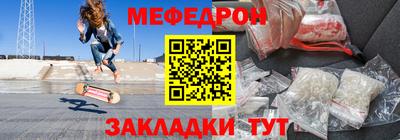 метадон Тара