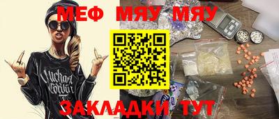 марихуана Тверь