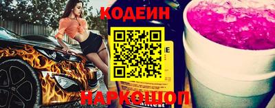 марихуана Тверь