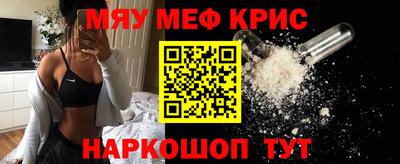 марки lsd Татарск