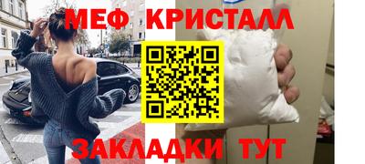 кокаин Тула