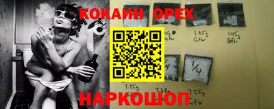 марки lsd Татарск
