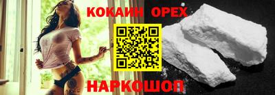 марихуана Тверь