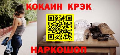 метадон Тара