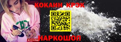 марки lsd Татарск