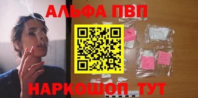 метадон Тара