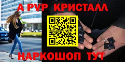 кокаин Тула