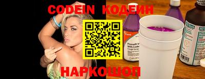 MESCALINE Туймазы