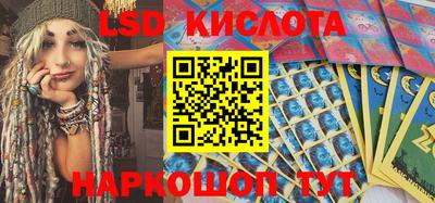 MESCALINE Туймазы