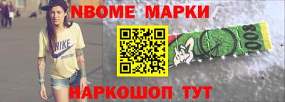 марихуана Тверь