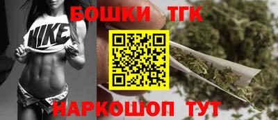 кокаин Тула