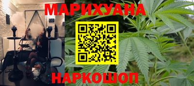 метадон Тара