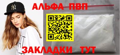 марки lsd Татарск