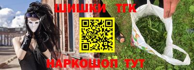марки lsd Татарск