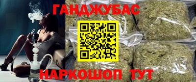 метадон Тара