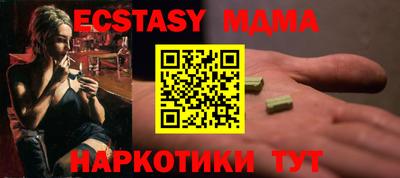марихуана Тверь