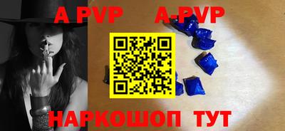 MESCALINE Туймазы
