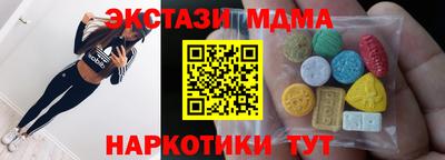 марихуана Тверь