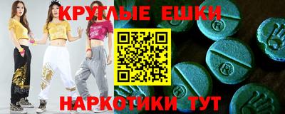 кокаин премиум Тулун