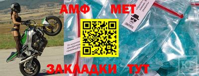 марки lsd Татарск