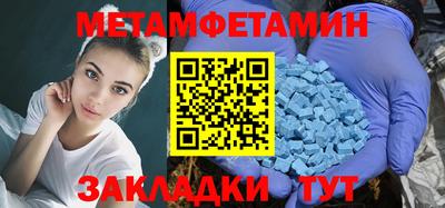 марки lsd Татарск