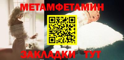 марки lsd Татарск