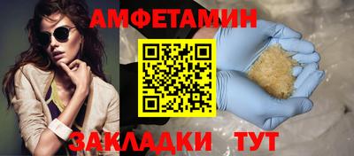 метадон Тара