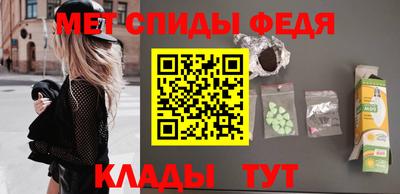 кокаин Тула