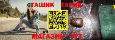 марки lsd Татарск