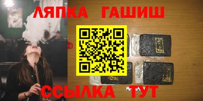 метадон Тара