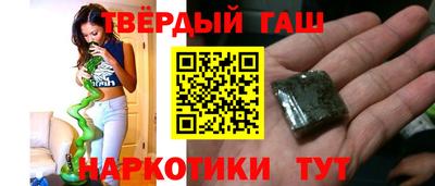 метадон Тара
