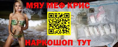 кокаин премиум Тулун
