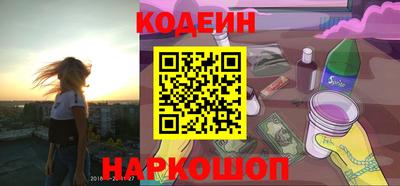 MESCALINE Туймазы