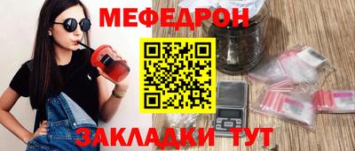 кокаин премиум Тулун