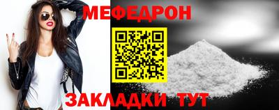 кокаин премиум Тулун