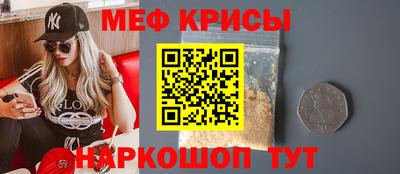 метадон Тара